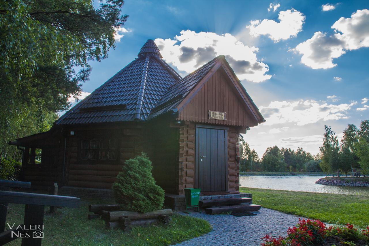 Chudodiyevo Park- Hotel Vispil Kültér fotó