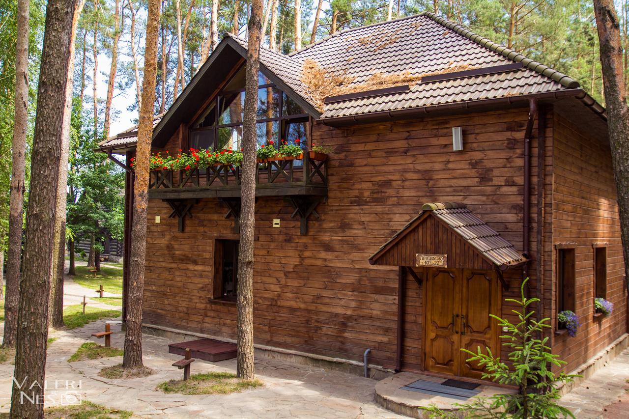 Chudodiyevo Park- Hotel Vispil Kültér fotó