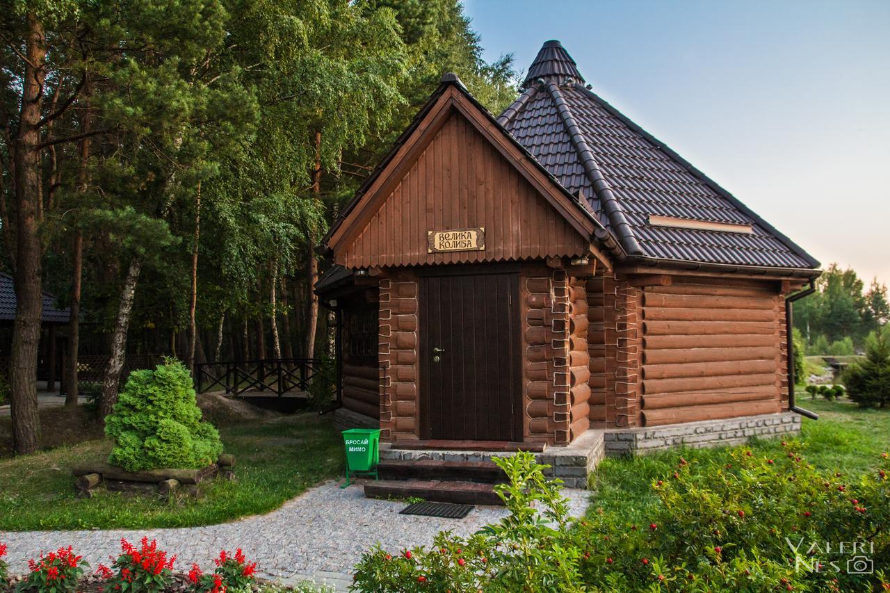 Chudodiyevo Park- Hotel Vispil Kültér fotó